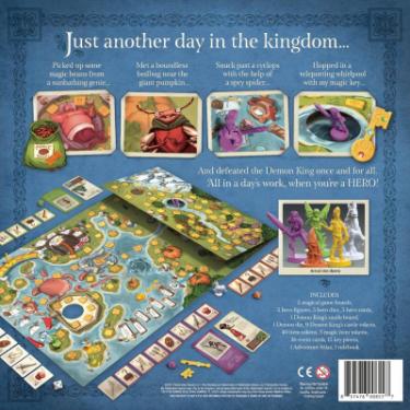 Настольная игра Restoration Games Key to the Kingdom (Ключ до Королівства, Англійськ Фото 1