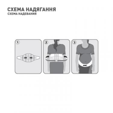 Бандаж MedTextile Бандаж для вагітних, розмір M/Lшт Фото 4