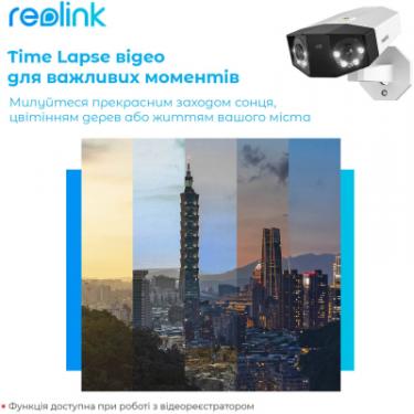 Камера видеонаблюдения Reolink Duo 2 POE Фото 9