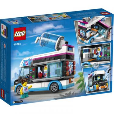 Конструктор LEGO City Веселий фургон пінгвіна 194 деталі Фото 7