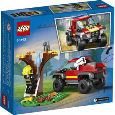 Конструктор LEGO City Пожежно-рятувальний позашляховик 97 деталей Фото 5