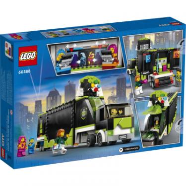 Конструктор LEGO City Вантажівка для ігрового турне 344 деталі Фото 7