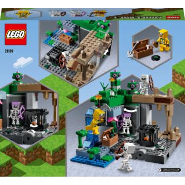 Конструктор LEGO Minecraft Підземелля скелетів 364 деталі Фото 9