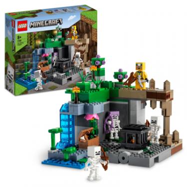 Конструктор LEGO Minecraft Підземелля скелетів 364 деталі Фото 1