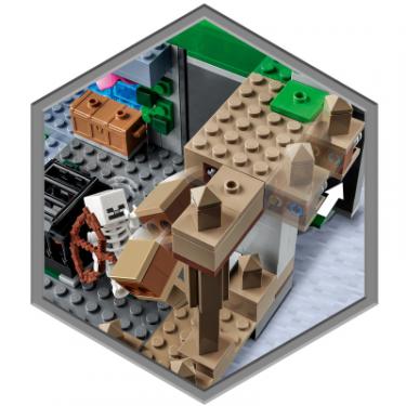 Конструктор LEGO Minecraft Підземелля скелетів 364 деталі Фото 6