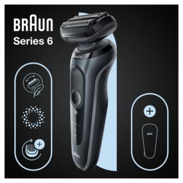 Электробритва Braun Series 6 61-N1000s BLACK / BLACK Фото 6