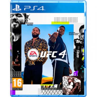 Игра Sony EA SPORTS UFC 4, BD диск Фото