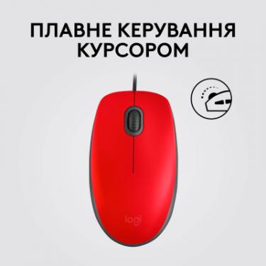 Мышка Logitech M110 Silent USB Red Фото 3