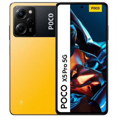 Мобильный телефон Xiaomi Poco X5 Pro 5G 8/256GB Yellow Фото