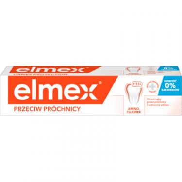 Зубная паста Elmex Захист від карієсу 75 мл Фото 5