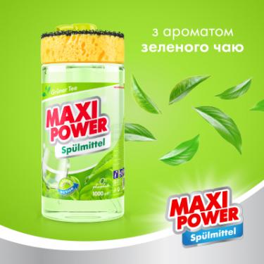 Средство для ручного мытья посуды Maxi Power Зелений чай 1000 мл Фото 1
