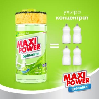 Средство для ручного мытья посуды Maxi Power Зелений чай 1000 мл Фото 2