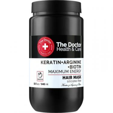 Маска для волос The Doctor Health & Care Keratin + Arginine + Biotin Maximum Фото