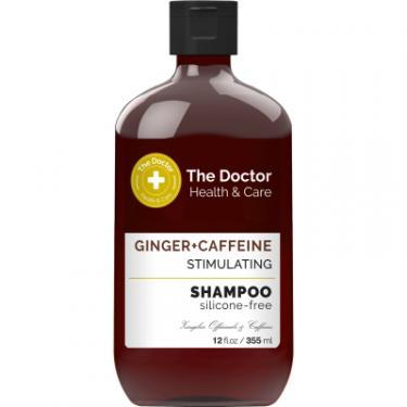 Шампунь The Doctor Health & Care Ginger + Caffeine Stimulating Стимул Фото