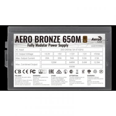 Блок питания AeroCool 650W Aero Bronze Фото 5