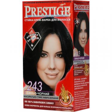 Краска для волос Vip's Prestige 243 - Синьо-чорний 115 мл Фото