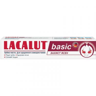 Зубная паста Lacalut Basic Захист ясен 75 мл Фото 1