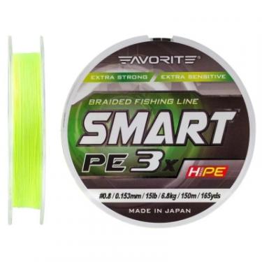 Шнур Favorite Smart PE 3x 150м 0.8/0.153mm 15lb/6.8kg Fl.Yellow Фото 1