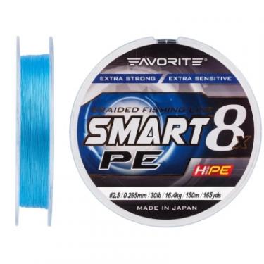 Шнур Favorite Smart PE 8x 150м 2.5/0.265mm 30lb/16.4kg Sky Blue Фото 1