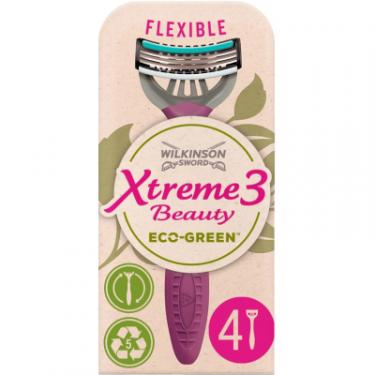 Бритва Wilkinson Sword Xtreme3 Beauty Eco Green 4 шт. Фото