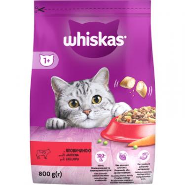 Сухой корм для кошек Whiskas з яловичиною 800 г Фото