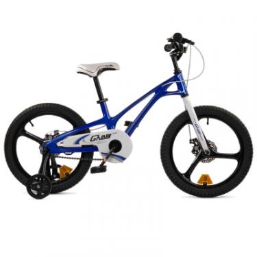 Детский велосипед Royal Baby Galaxy Fleet Plus Mg 18" Official UA Синій Фото