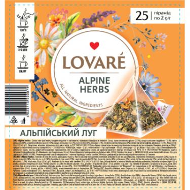 Чай Lovare "Alpine herbs" 25х2 г Фото