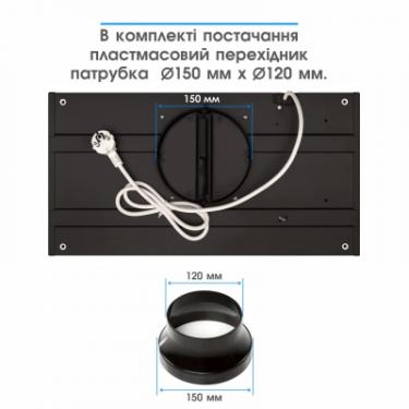 Вытяжка кухонная Eleyus URBAN 960 LED 52 IS Фото 9