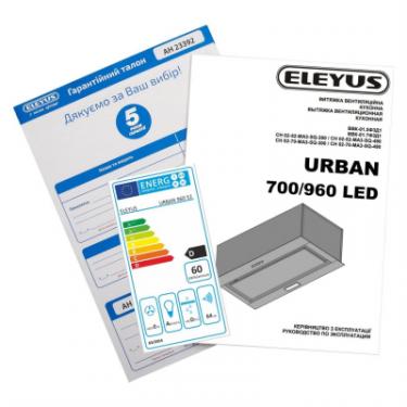 Вытяжка кухонная Eleyus URBAN 960 LED 52 IS Фото 10