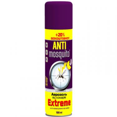 Аэрозоль от насекомых Anti mosquito Extreme від комарів 120 мл Фото