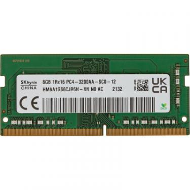 Модуль памяти для ноутбука Hynix SoDIMM DDR4 8GB 3200 MHz Фото