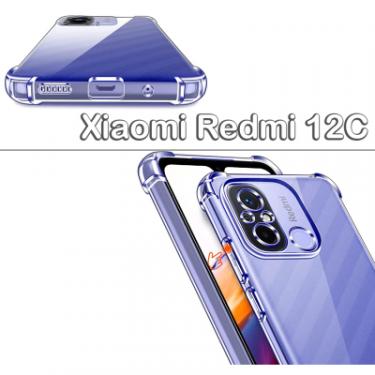 Чехол для мобильного телефона BeCover Anti-Shock Xiaomi Redmi 12C Clear Фото 5