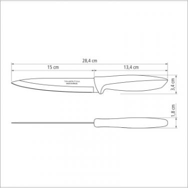 Кухонный нож Tramontina Plenus Light Grey 152 мм Фото 1