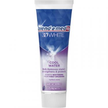 Зубная паста Blend-a-med 3D White Прохолодна вода 75 мл Фото 2