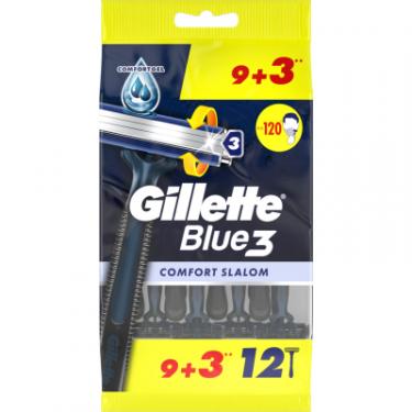 Бритва Gillette Blue 3 Comfort Slalom 12 шт. Фото 1