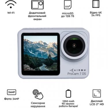 Экшн-камера AirOn ProCam 7 DS 8 in1 kit Фото 1
