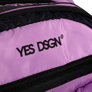 Рюкзак школьный Yes TS-95 DSGN. Lilac Фото 9