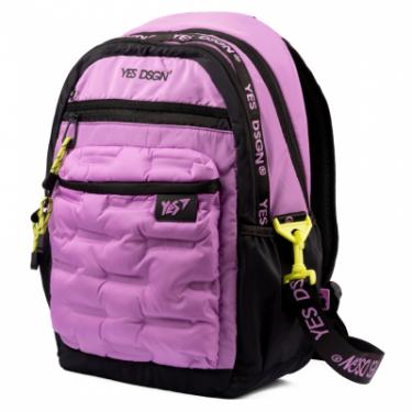 Рюкзак школьный Yes TS-95 DSGN. Lilac Фото 1