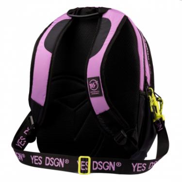 Рюкзак школьный Yes TS-95 DSGN. Lilac Фото 2