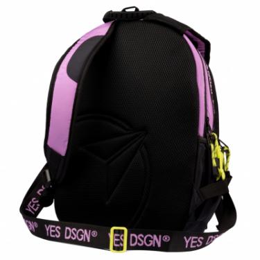 Рюкзак школьный Yes TS-95 DSGN. Lilac Фото 3