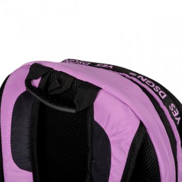 Рюкзак школьный Yes TS-95 DSGN. Lilac Фото 4