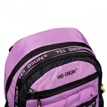 Рюкзак школьный Yes TS-95 DSGN. Lilac Фото 5