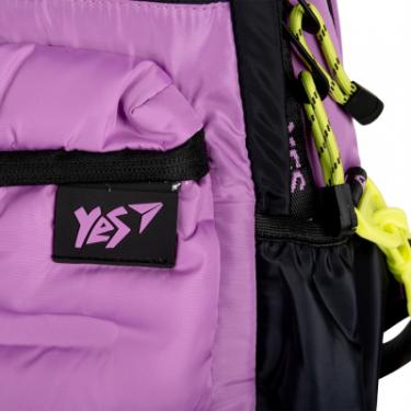 Рюкзак школьный Yes TS-95 DSGN. Lilac Фото 8
