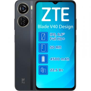 Мобильный телефон ZTE Blade V40 Design 4/128GB Black Фото