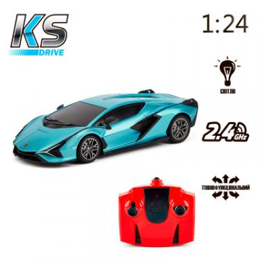 Радиоуправляемая игрушка KS Drive Lamborghini Sian 124, 2.4Ghz синий Фото 6