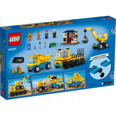 Конструктор LEGO City Будівельна вантажівка й кулястий кран-таран 2 Фото 8
