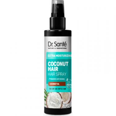 Спрей для волос Dr. Sante Coconut Hair Екстразволоження Захист і відновлення Фото 1