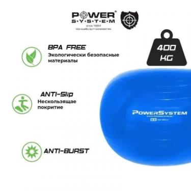 Мяч для фитнеса Power System PS-4011 Pro Gymball 55 см Orange Фото 2