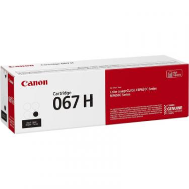 Картридж Canon 067H Black 3K Фото 1