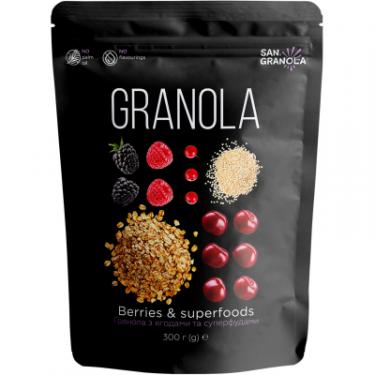 Гранола San Granola з ягодами та суперфудами 300 г Фото